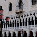 Doge's Palace and street lights